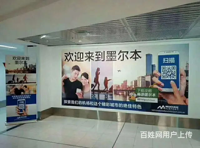 急招海外普工，技术工，月薪上万，保签靠谱 - 图片 2