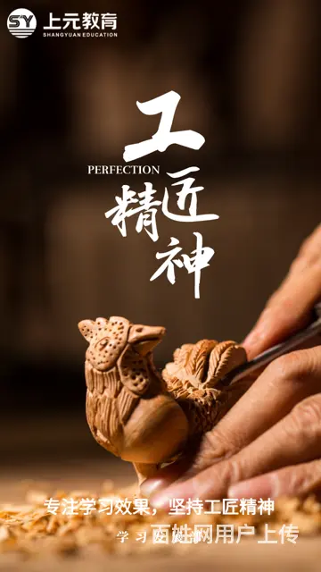 常熟二级建造师考前培训 - 图片