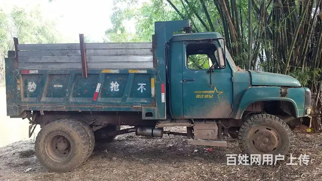 钦机福达双缸68匹 - 图片 7