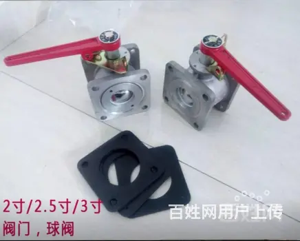 厂家低价出售 洒水车全车配件 适配各种车型 - 图片 7