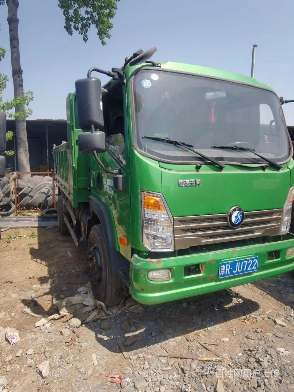 18年重汽王牌757b大箱4米云内发动机单桥自卸车