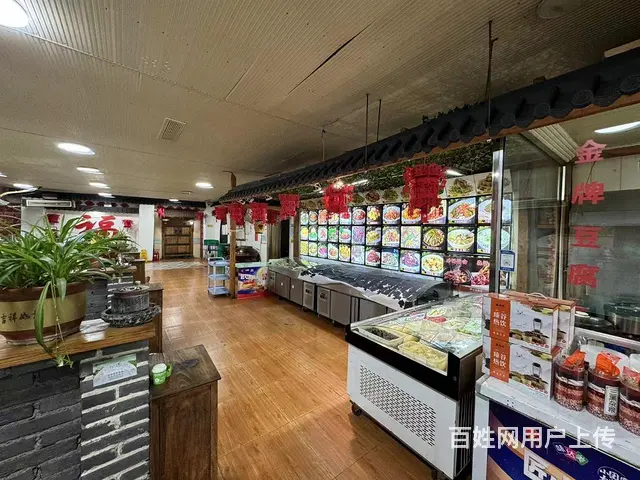 高新区万杰路营业中餐饮店整体转让 - 图片 4