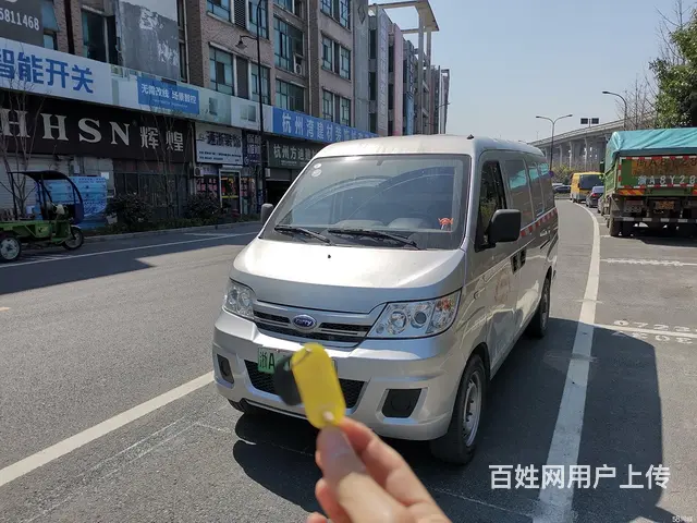 杭州新能源面包车2000多一月可配固定货源 - 图片 9
