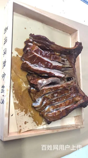 想赚钱没门路的看过来 - 图片 3