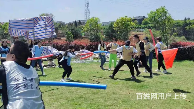 篝火烧烤、旅游团建、企业团建、皮划艇、拓展、团建 - 图片 7