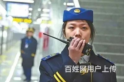 X信阳E地铁站务员 - 图片
