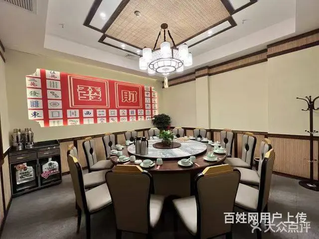 B16583一繁华商圈精装修中餐店转让（有天然气） - 图片 2