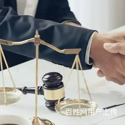 杭州有经验的劳动纠纷律师收费标准 - 图片 2