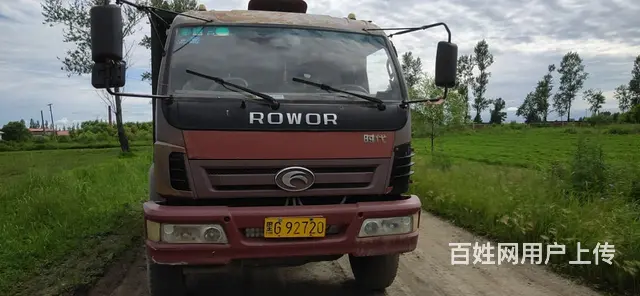 福田瑞沃 瑞沃中型 自卸车 国3 - 图片 1