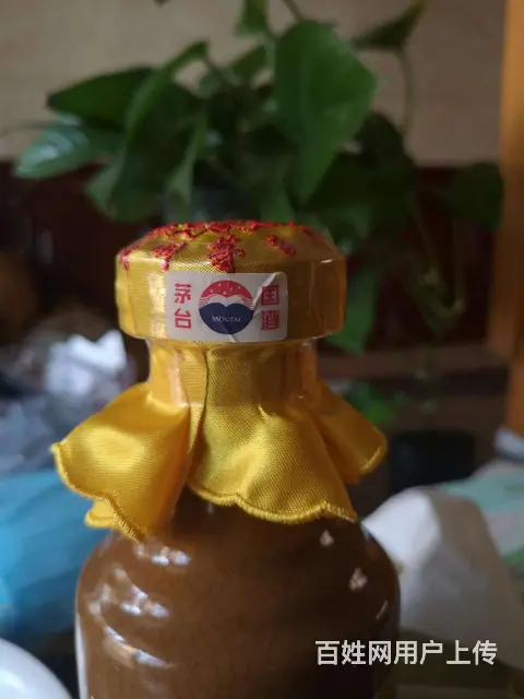 揭阳轩尼诗李察酒瓶回收多年真假一眼便知 - 图片 7