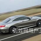 阿勒泰市房产汽车银行抵押贷款@车辆抵押大本抵押消费贷款