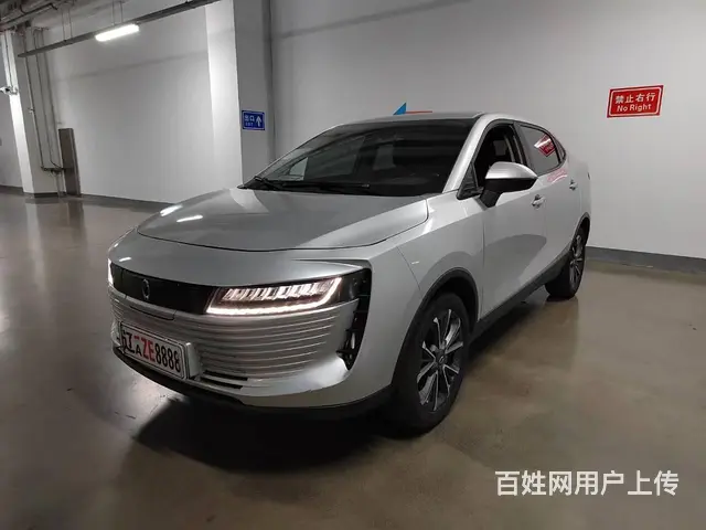 欧拉iQ 2018款 进取型 - 图片 3