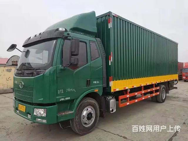鹤岗15年解放J6L，7.7米单桥集装箱车 - 图片 1