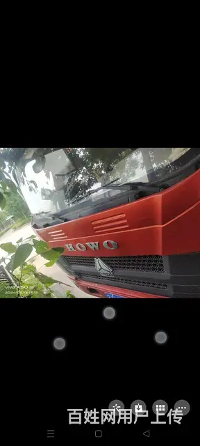 中国重汽 其他 高栏/栏板 国5 - 图片 2