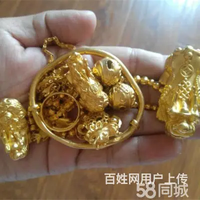 杨凌区常青路有没有回收黄金的/回收什么价钱 - 图片 3