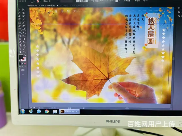 贵港家装公装CAD施工图绘制酷家乐培训全屋家具定制 - 图片 4