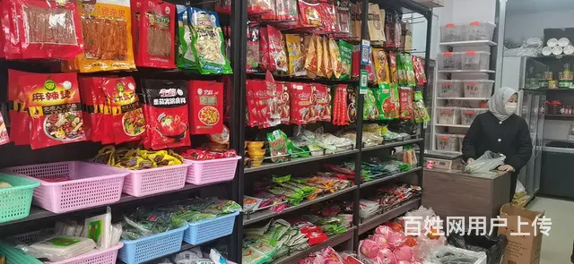 七P 8400 城东区共和南路夏都一号小区底商,西宁 - 图片 8