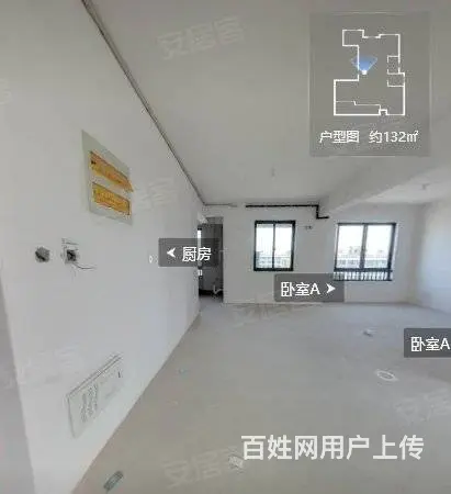日山春晓 普通住宅2厅 毛坯 - 图片 4