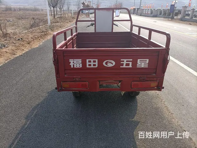 出售福田三轮摩托车 - 图片 5