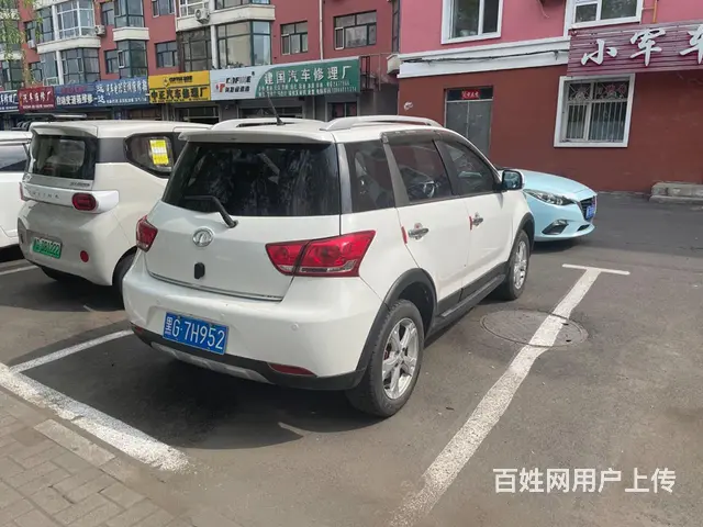 长城M4 2014款 1.5 手动 两驱舒适型 - 图片 2