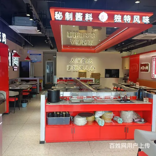 （51旺铺推荐）蓝天路开元里商业街124平带外摆火锅店转让 - 图片 4