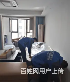 商丘商丘测甲醛公司商丘专业除甲醛公司 - 图片 3