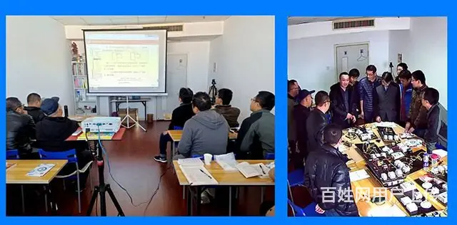 烟台高低压电工操作证上岗证培训考试报名中心考证复审 - 图片 6