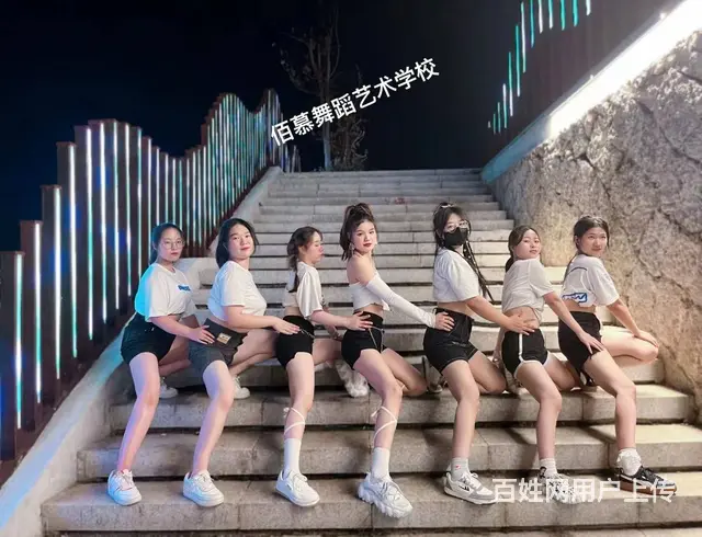 金华哪里学舞蹈比较便宜 - 图片 12