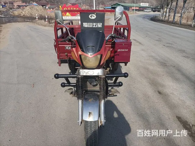 【搞定了！】出售福田三轮摩托车 - 图片 6