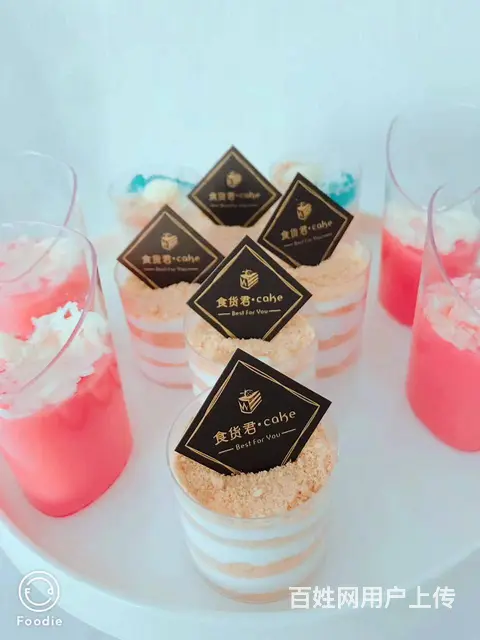 食货君蛋糕免费配送！生日蛋糕，会议茶歇，婚庆甜品 - 图片 6
