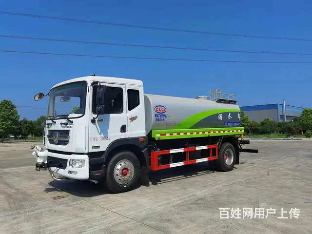12吨14吨15吨洒水车  12方（12吨）洒水车  源头工 - 图片 2