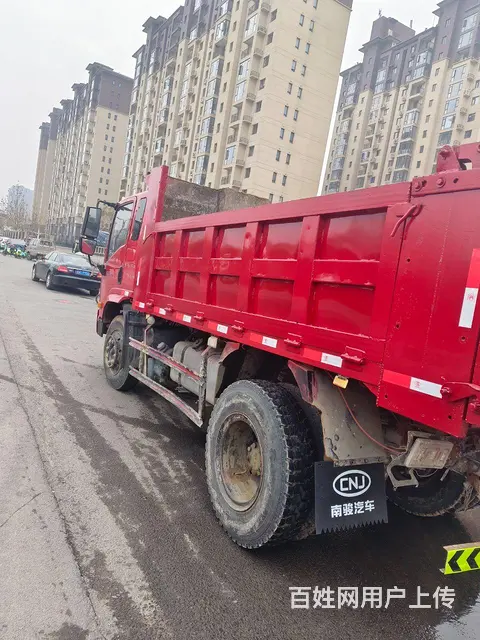 【搞定了！】南骏汽车 其他 自卸车 国5 - 图片 4