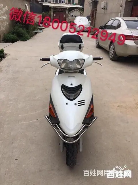 出售各种品牌二手摩托车 - 图片 5