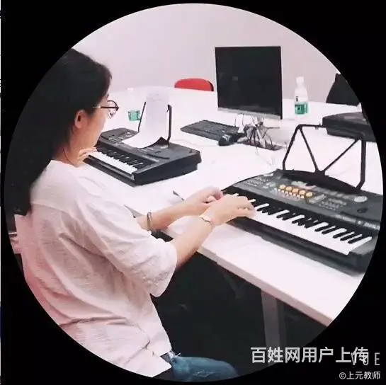 教师资格证笔试培训：教资各科的评分标准是什么 - 图片 3