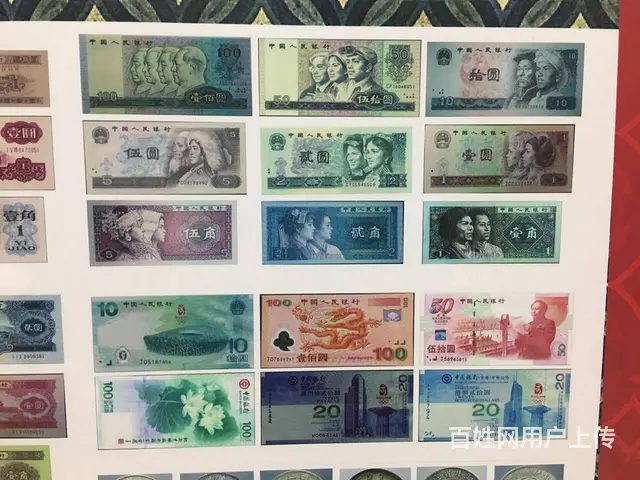 建德淳安千岛湖本地收购袁大头老银圆光绪元宝龙洋康熙 - 图片 2