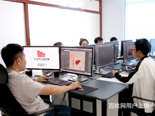 沈阳沈河业务很好的室内设计培训常用指南 - 图片 1