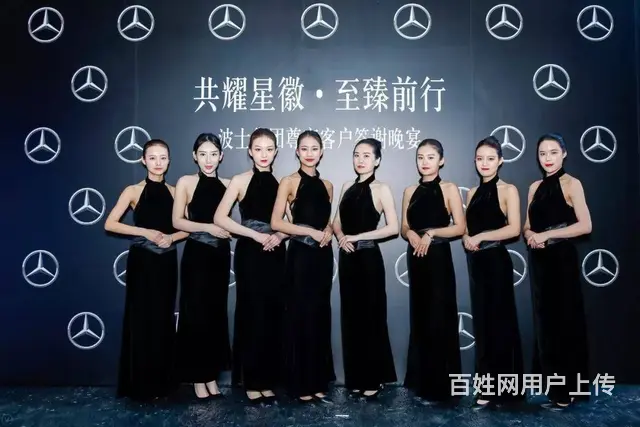 礼仪模特主持人舞蹈乐队DJ走秀模特小丑调酒师小提琴 - 图片 2