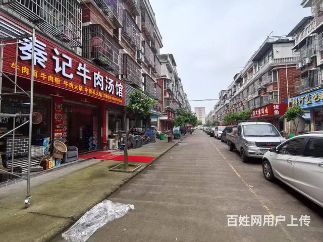 青庭.秦记牛肉汤！廿三里下江益工业区牛肉汤馆店铺生意转让 - 图片 2
