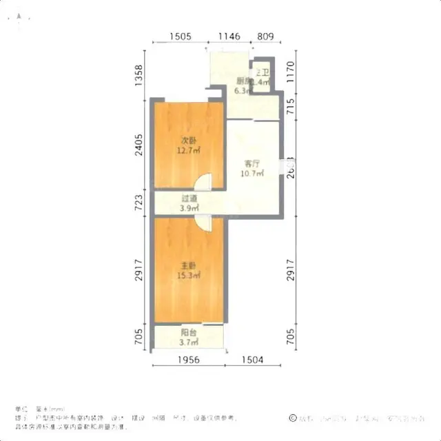 壹通国际厚安小区2室一厅设施全 - 图片 11