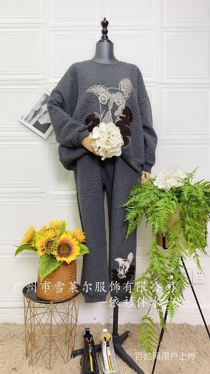 广州品牌折扣女装批发依衫伴水20秋冬棉衣外套雪莱尔