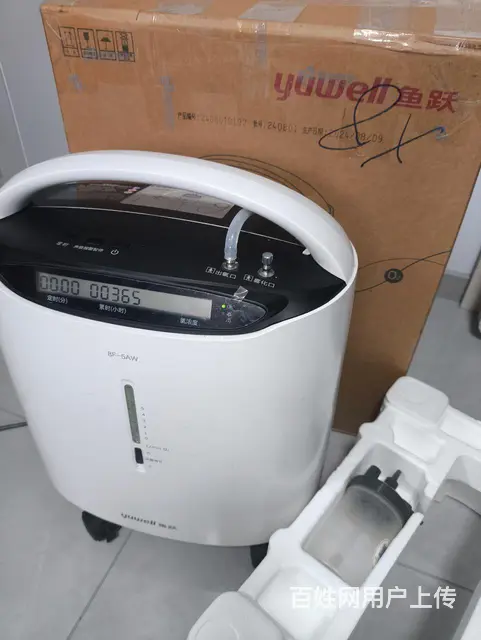 制氧机 鱼跃 300h左右 雾化吸入 矽肺慢 - 图片 1