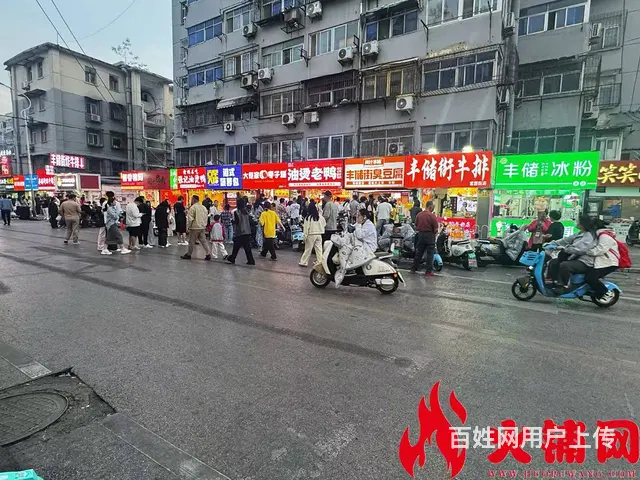 市中心富国街沿主街餐饮店对外转让 - 图片 7
