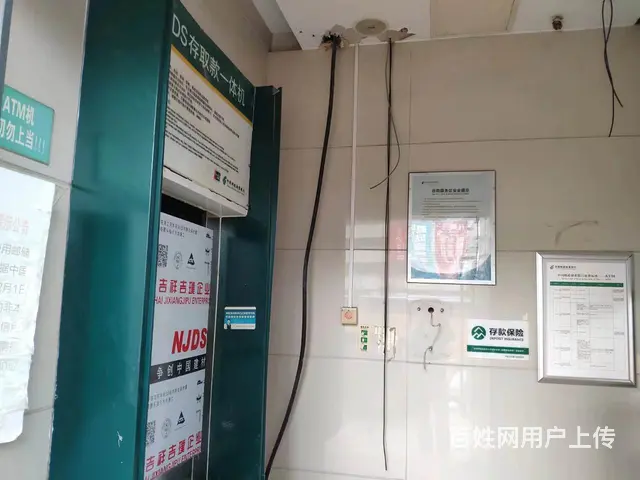 徐州市淮海西路尚城国际1#-2-142房屋 - 图片 7