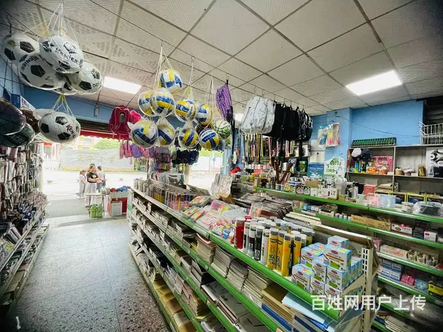 小学门口文具店超市优价转让 9693 - 图片 7