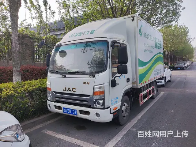 重汽豪沃(HOWO) 轻卡统帅 冷藏车 国5 - 图片 1