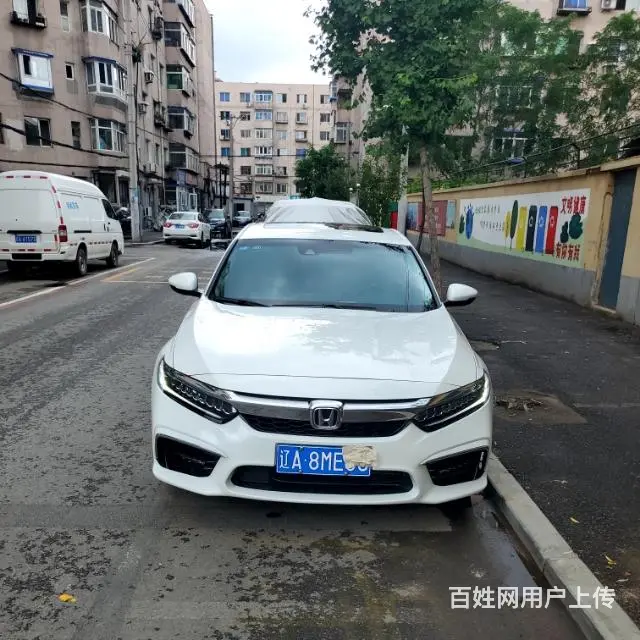沈阳到梅河口 - 图片 3