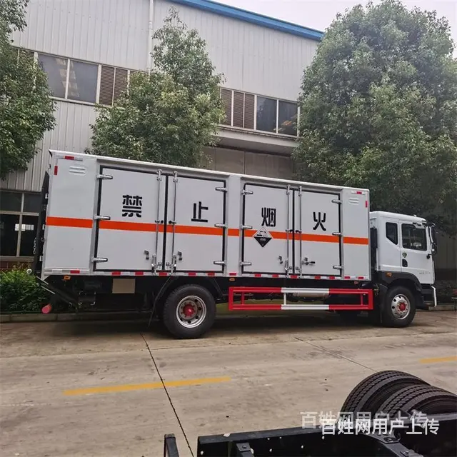 解放腐蚀品厢式运输车批发 - 图片 8