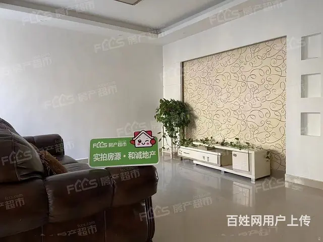 源头：精装满两年，黄金楼层，未来社区旁，随时看房 - 图片 1