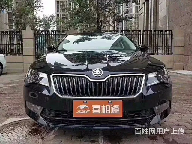 喜相逢以租代购低首付分期买车，当天可提车 - 图片 4