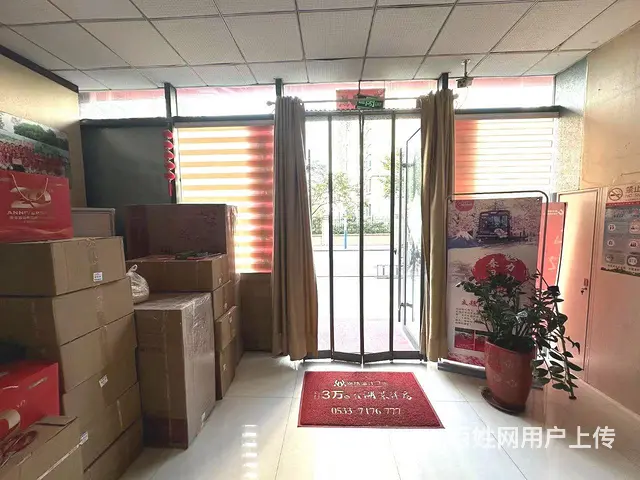 （微易转）临淄方正2009南区东街商铺出租 - 图片 5